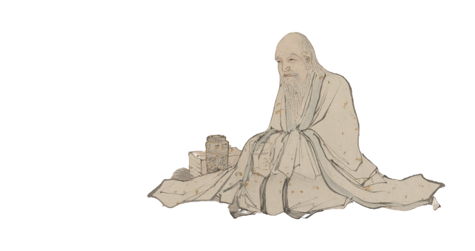 Daoist illustration
